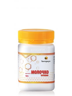 Молочко Трутневое